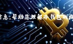 在这篇文章中，我们将深