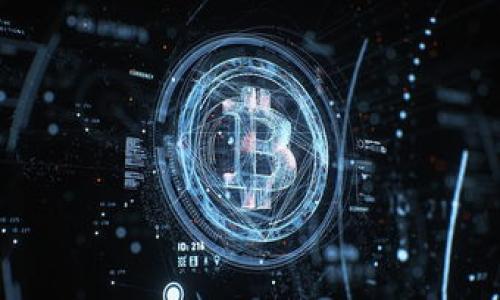   TP钱包唯一官网下载：全面解析与使用指南 / 

 guanjianci TP钱包, 钱包下载, 数字货币, 加密资产 /guanjianci 

## 内容大纲

### 一、什么是TP钱包
- TP钱包的定义
- TP钱包的功能与特点
- TP钱包的市场定位

### 二、TP钱包的下载与安装
- TP钱包官网下载的必要性
- 如何安全下载TP钱包
- TP钱包的安装步骤

### 三、TP钱包的使用指南
- 注册与创建钱包
- 如何充值与提现
- 如何进行交易和管理资产

### 四、TP钱包的安全性分析
- 数据加密与隐私保护
- 防止常见网络攻击的方法
- 保护钱包安全的最佳实践

### 五、TP钱包的常见问题与解决方案
- 常见的错误信息及处理方法
- 客服与社区支持
- 更新与维护

### 六、TP钱包的未来与趋势
- 市场动态与发展预测
- TP钱包在新技术中的应用
- 如何跟进TP钱包的最新消息

## 内容主体

### 一、什么是TP钱包

TP钱包的定义
TP钱包是一种数字资产管理工具，旨在帮助用户安全、便捷地存储和管理各种加密货币。它使用区块链技术，提供透明、可追踪的交易记录，确保用户资产的安全。

TP钱包的功能与特点
TP钱包具有多种功能，包括钱包管理、交易支持、资产查看以及实时行情查询等。其设计旨在提高用户体验，使得即使是新手用户也能轻松上手。

TP钱包的市场定位
TP钱包专注于区块链行业，目标用户是数字货币投资者和交易者。随着加密资产的普及，TP钱包逐渐成为市场上一款热门的钱包选择。

### 二、TP钱包的下载与安装

TP钱包官网下载的必要性
下载TP钱包的唯一官方渠道是非常重要的，可以防止下载到恶意软件或钓鱼应用。确保仅通过官方渠道下载可以保护用户的资产安全。

如何安全下载TP钱包
用户可通过TP钱包官方网站或官方合作平台进行下载，确保使用的是最新版本。同时，应注意检查官网的SSL证书和域名安全性，以防止假冒网站。

TP钱包的安装步骤
安装TP钱包的步骤简单明了。通常，用户需要先下载应用，然后根据提示完成安装。具体步骤包括允许必要的权限设置、选择语言等，安装完成后可进行首次使用设置。

### 三、TP钱包的使用指南

注册与创建钱包
注册TP钱包需要提供一些个人信息，并设置安全密码。创建钱包后，用户将收到一组助记词，用户务必妥善保管，助记词是恢复钱包的重要凭证。

如何充值与提现
用户可以通过多种方式向TP钱包充值，包括银行转账、其他钱包转账等。提现过程也很简单，用户只需选择提现金额和方式，TV钱包将快速处理该请求。

如何进行交易和管理资产
在TP钱包内，用户可以查看其资产情况，进行币种交易。TP钱包支持多种数字货币，用户可以选择自己感兴趣的币种进行交易，通过简单的操作即可完成。

### 四、TP钱包的安全性分析

数据加密与隐私保护
TP钱包采用高水平的加密技术保护用户数据，所有交易记录都会加密存储，确保无法被第三方查看。此外，钱包在用户信息处理上也遵循隐私保护原则。

防止常见网络攻击的方法
为了防范各种网络攻击，TP钱包实施了多种安全措施，包括双重验证、交易密码和实时异常监控等，用户在使用时也应提高警惕，避免点击不明链接。

保护钱包安全的最佳实践
用户在使用TP钱包时可以遵循以下最佳实践：定期更新密码、启用双重验证、使用硬件钱包备份重要资产等，这些步骤可以有效提高账户安全性。

### 五、TP钱包的常见问题与解决方案

常见的错误信息及处理方法
用户在使用TP钱包时可能会遇到一些错误信息，比如交易失败、充值不到账等。此时用户应先检查网络连接，然后参考官方支持文档进行操作处理。

客服与社区支持
TP钱包提供多种客服支持渠道，包括在线客服、社区论坛等，用户可以在遇到问题时，及时寻求帮助。社区也经常分享技巧和经验。

更新与维护
TP钱包会定期进行版本更新，以修复已知Bug和添加新功能。用户应定期查看钱包版本情况，并及时更新，以获得最优质的使用体验。

### 六、TP钱包的未来与趋势

市场动态与发展预测
随着数字货币的广泛应用，TP钱包的市场需求也随之增加。未来，更多用户将加入加密资产投资的行列，TP钱包在其中的作用将更加重要。

TP钱包在新技术中的应用
TP钱包有望与多个新兴技术结合，包括人工智能、区块链扩展等，为用户提供更加智能化的服务。同时，使用AI技术进行资产管理的趋势渐显。

如何跟进TP钱包的最新消息
用户可以通过TP钱包的官方网站及社交媒体关注其最新动态，参与社区讨论也是获取信息的好途径。此外，专业媒体和博客常常对TP钱包进行评测和分析。

## 六个相关问题的详细介绍。

### 1. TP钱包如何确保用户资金的安全？

TP钱包在安全性方面采取了多种措施以保障用户资金的安全，主要体现在数据加密技术、私钥管理、支付验证、用户身份验证等多个方面。采用最先进的加密技术，TP钱包确保用户的个人信息及交易数据在传输过程中的安全。同时，TP钱包允许用户掌握私钥，用户对于自己的资产拥有绝对的控制权，这一点是很多主流钱包所不具备的。

此外，为了有效抵御各类网络攻击，TP钱包还实施了双重身份验证等额外的安全保障措施，用户在进行重要操作时需要提供额外的信息或确认。同时，TP钱包会实时监控异地登录和可疑活动，确保能够及时发现和处理潜在的安全风险。

基于这些手段，TP钱包致力于为用户提供一个高安全性的交易环境，使得用户可以更放心地进行数字资产交易。用户在此基础上也应加强个人安全意识，比如定期更换密码，不要将个人信息、助记词与他人分享，确保账户安全性。

### 2. 如何避免在使用TP钱包时遇到的常见问题？

在使用TP钱包时，用户可能会遇到多种常见问题，如交易失败、充值无法到账、应用崩溃等。为了避免这些问题，用户可以参考以下建议：

1. **网络连接稳定性**：确保使用TP钱包时的网络连接稳定。网络不稳定可能导致交易失败等问题。在进行重要操作前，可以尝试重新启动路由器或者切换网络环境。

2. **正确操作流程**：熟悉TP钱包的使用流程，仔细阅读官方手册。这将有助于更好地理解软件的各项功能，降低误操作的概率。

3. **及时更新**：定期检查TP钱包是否有新版本，并进行更新，以便获取最新的功能改进和安全补丁。老版软件可能存在BUG或安全漏洞。

4. **参与社区讨论**：加入TP钱包的用户社区，用户可以获取到其他用户的经验分享和建议。他们可能会讨论常见问题的解决方案，并提供有用的信息。

5. **联系客服**：当用户遇到以上问题时，可以及时找TP钱包的客服进行咨询。通常，官方会提供技术支持来帮助用户解决问题。

### 3. TP钱包与其他数字货币钱包有什么区别？

TP钱包与其他数字货币钱包的区别主要体现在功能、用户体验、安全性、支持币种等多个方面。首先，TP钱包在功能上可能更强调用户的体验，简化了操作流程，使新手用户也能快速上手。这与某些技术要求较高的钱包形成鲜明对比。

其次，TP钱包在安全性方面有着较高标准，采用多种加密措施保障用户资产安全和信息保护。这与一些钱包只采用基础的安全措施不同，TP钱包在保护用户隐私和资金方面做得相对比较全面。

此外，TP钱包可能在对用户支持的币种上更具多样性，支持相对较多的数字货币交易。而有些钱包则可能只关注特定几种流行的币种，因此用户在选择钱包时可以根据自己的需求进行比较。

总之，TP钱包在上述几个重要维度上相较于其他钱包呈现出不同的定位和解决方案，用户可以根据自己的使用场景和需求进行选择。

### 4. 怎样通过TP钱包进行数字货币交易？

使用TP钱包进行数字货币交易的步骤相对较为简单。首先，用户需要在TP钱包中创建或导入一个钱包，确保钱包已经安全设置，并已收到必要的资金。以下是具体步骤：

1. **选择交易对**：用户首先需在TP钱包内选择希望交易的数字货币对。TP钱包通常提供多种币种的交易对，用户可以在市场页面查看当前行情。

2. **输入交易数量**：用户在选择了交易对后，输入希望买入或卖出的数量。在这个过程中，系统会给出实时的交易价格和费用信息。

3. **确认交易信息**：用户在提交交易前需仔细检查所有输入的买卖信息，如币种、数量、价格等，确保无误。

4. **发起交易**：确认信息后，用户点击提交交易按钮，交易将被提交到区块链上进行处理。根据网络繁忙程度，交易状态可能会有所延迟。

5. **查看交易记录**：交易提交后，用户可以在TP钱包内的交易记录页面查看交易状态，以便于追踪及后续操作。

6. **资产管理**：交易完成后，用户的资产状况将在钱包界面实时更新，结合个人的投资策略进行后续管理。

以上便是通过TP钱包进行数字货币交易的基本流程，用户需根据自身需求灵活操作。

### 5. TP钱包的客户服务质量如何？

TP钱包的客户服务质量在行业内获得了较高的评价。其支持服务多样化，用户可以通过邮件、在线聊天、电话等多种方式联系。而且，对于大多数常见问题，TP钱包官网通常会设有FAQ页面，提供资料帮助用户迅速找到所需信息。

此外，TP钱包的客服团队被认为专业且响应及时，一般用户在联系后可以在较短的时间内拿到反馈信息。客服团队受过专业训练，能够迅速理解用户的问题，并提供解决方案。

不过，用户也应注意，与大多数钱包公司一样，在高峰期（例如币市急涨急跌时），客服可能会面临大量咨询，响应速度可能会有所降低。

为了更好地利用TP钱包的客服服务，用户可以积极参与社群讨论，在社交媒体上关注官方账户，定期获取最新动态和专业解答，这样不仅能提高使用体验，也有助于及时了解产品更新和潜在问题的解决方案。

### 6. 如何更有效地管理使用TP钱包的数字资产？

管理使用TP钱包的数字资产是每个用户都需要关注的事情。这里将分享一些有效的资产管理策略供用户参考：

1. **定期审查资产组合**：用户应定期检查和评估资产组合，分析不同币种的投资表现，以便在适当的时机进行调整。这将有助于投资组合，规避风险。

2. **设定投资目标**：用户在使用TP钱包进行数字资产投资时应根据自身的风险承受能力和投资知识设定明确的投资目标，这将有助于制定相应的投资策略。

3. **采用防损策略**：合理采取止损和止盈策略，以减小不必要的损失和逃避下跌风险。一旦达到个人设置的止损位置，应果断处理资产，避免情绪决策。

4. **关注市场动态**：保持对市场动态的关注，了解行情波动、政策法规的变化，这些都可能影响数字资产的价值。因此，用户可以通过社区、新闻软件等渠道获取信息。

5. **合理分配投资金额**：避免将所有资金投入单一资产，应合理分散投资到不同类型的数字货币，这将有助于降低市场风险。

6. **使用多重钱包**：在进行大额交易或存储重要资产时，用户也可考虑使用多种钱包，如冷钱包和热钱包结合使用，以提高安全性。

以上这些管理策略将有助于用户更合理地使用TP钱包，数字资产的增长潜力。在实际过程中，用户需根据个人情况进行灵活调整。