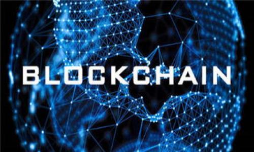   TP钱包唯一官网下载：全面解析与使用指南 / 

 guanjianci TP钱包, 钱包下载, 数字货币, 加密资产 /guanjianci 

## 内容大纲

### 一、什么是TP钱包
- TP钱包的定义
- TP钱包的功能与特点
- TP钱包的市场定位

### 二、TP钱包的下载与安装
- TP钱包官网下载的必要性
- 如何安全下载TP钱包
- TP钱包的安装步骤

### 三、TP钱包的使用指南
- 注册与创建钱包
- 如何充值与提现
- 如何进行交易和管理资产

### 四、TP钱包的安全性分析
- 数据加密与隐私保护
- 防止常见网络攻击的方法
- 保护钱包安全的最佳实践

### 五、TP钱包的常见问题与解决方案
- 常见的错误信息及处理方法
- 客服与社区支持
- 更新与维护

### 六、TP钱包的未来与趋势
- 市场动态与发展预测
- TP钱包在新技术中的应用
- 如何跟进TP钱包的最新消息

## 内容主体

### 一、什么是TP钱包

TP钱包的定义
TP钱包是一种数字资产管理工具，旨在帮助用户安全、便捷地存储和管理各种加密货币。它使用区块链技术，提供透明、可追踪的交易记录，确保用户资产的安全。

TP钱包的功能与特点
TP钱包具有多种功能，包括钱包管理、交易支持、资产查看以及实时行情查询等。其设计旨在提高用户体验，使得即使是新手用户也能轻松上手。

TP钱包的市场定位
TP钱包专注于区块链行业，目标用户是数字货币投资者和交易者。随着加密资产的普及，TP钱包逐渐成为市场上一款热门的钱包选择。

### 二、TP钱包的下载与安装

TP钱包官网下载的必要性
下载TP钱包的唯一官方渠道是非常重要的，可以防止下载到恶意软件或钓鱼应用。确保仅通过官方渠道下载可以保护用户的资产安全。

如何安全下载TP钱包
用户可通过TP钱包官方网站或官方合作平台进行下载，确保使用的是最新版本。同时，应注意检查官网的SSL证书和域名安全性，以防止假冒网站。

TP钱包的安装步骤
安装TP钱包的步骤简单明了。通常，用户需要先下载应用，然后根据提示完成安装。具体步骤包括允许必要的权限设置、选择语言等，安装完成后可进行首次使用设置。

### 三、TP钱包的使用指南

注册与创建钱包
注册TP钱包需要提供一些个人信息，并设置安全密码。创建钱包后，用户将收到一组助记词，用户务必妥善保管，助记词是恢复钱包的重要凭证。

如何充值与提现
用户可以通过多种方式向TP钱包充值，包括银行转账、其他钱包转账等。提现过程也很简单，用户只需选择提现金额和方式，TV钱包将快速处理该请求。

如何进行交易和管理资产
在TP钱包内，用户可以查看其资产情况，进行币种交易。TP钱包支持多种数字货币，用户可以选择自己感兴趣的币种进行交易，通过简单的操作即可完成。

### 四、TP钱包的安全性分析

数据加密与隐私保护
TP钱包采用高水平的加密技术保护用户数据，所有交易记录都会加密存储，确保无法被第三方查看。此外，钱包在用户信息处理上也遵循隐私保护原则。

防止常见网络攻击的方法
为了防范各种网络攻击，TP钱包实施了多种安全措施，包括双重验证、交易密码和实时异常监控等，用户在使用时也应提高警惕，避免点击不明链接。

保护钱包安全的最佳实践
用户在使用TP钱包时可以遵循以下最佳实践：定期更新密码、启用双重验证、使用硬件钱包备份重要资产等，这些步骤可以有效提高账户安全性。

### 五、TP钱包的常见问题与解决方案

常见的错误信息及处理方法
用户在使用TP钱包时可能会遇到一些错误信息，比如交易失败、充值不到账等。此时用户应先检查网络连接，然后参考官方支持文档进行操作处理。

客服与社区支持
TP钱包提供多种客服支持渠道，包括在线客服、社区论坛等，用户可以在遇到问题时，及时寻求帮助。社区也经常分享技巧和经验。

更新与维护
TP钱包会定期进行版本更新，以修复已知Bug和添加新功能。用户应定期查看钱包版本情况，并及时更新，以获得最优质的使用体验。

### 六、TP钱包的未来与趋势

市场动态与发展预测
随着数字货币的广泛应用，TP钱包的市场需求也随之增加。未来，更多用户将加入加密资产投资的行列，TP钱包在其中的作用将更加重要。

TP钱包在新技术中的应用
TP钱包有望与多个新兴技术结合，包括人工智能、区块链扩展等，为用户提供更加智能化的服务。同时，使用AI技术进行资产管理的趋势渐显。

如何跟进TP钱包的最新消息
用户可以通过TP钱包的官方网站及社交媒体关注其最新动态，参与社区讨论也是获取信息的好途径。此外，专业媒体和博客常常对TP钱包进行评测和分析。

## 六个相关问题的详细介绍。

### 1. TP钱包如何确保用户资金的安全？

TP钱包在安全性方面采取了多种措施以保障用户资金的安全，主要体现在数据加密技术、私钥管理、支付验证、用户身份验证等多个方面。采用最先进的加密技术，TP钱包确保用户的个人信息及交易数据在传输过程中的安全。同时，TP钱包允许用户掌握私钥，用户对于自己的资产拥有绝对的控制权，这一点是很多主流钱包所不具备的。

此外，为了有效抵御各类网络攻击，TP钱包还实施了双重身份验证等额外的安全保障措施，用户在进行重要操作时需要提供额外的信息或确认。同时，TP钱包会实时监控异地登录和可疑活动，确保能够及时发现和处理潜在的安全风险。

基于这些手段，TP钱包致力于为用户提供一个高安全性的交易环境，使得用户可以更放心地进行数字资产交易。用户在此基础上也应加强个人安全意识，比如定期更换密码，不要将个人信息、助记词与他人分享，确保账户安全性。

### 2. 如何避免在使用TP钱包时遇到的常见问题？

在使用TP钱包时，用户可能会遇到多种常见问题，如交易失败、充值无法到账、应用崩溃等。为了避免这些问题，用户可以参考以下建议：

1. **网络连接稳定性**：确保使用TP钱包时的网络连接稳定。网络不稳定可能导致交易失败等问题。在进行重要操作前，可以尝试重新启动路由器或者切换网络环境。

2. **正确操作流程**：熟悉TP钱包的使用流程，仔细阅读官方手册。这将有助于更好地理解软件的各项功能，降低误操作的概率。

3. **及时更新**：定期检查TP钱包是否有新版本，并进行更新，以便获取最新的功能改进和安全补丁。老版软件可能存在BUG或安全漏洞。

4. **参与社区讨论**：加入TP钱包的用户社区，用户可以获取到其他用户的经验分享和建议。他们可能会讨论常见问题的解决方案，并提供有用的信息。

5. **联系客服**：当用户遇到以上问题时，可以及时找TP钱包的客服进行咨询。通常，官方会提供技术支持来帮助用户解决问题。

### 3. TP钱包与其他数字货币钱包有什么区别？

TP钱包与其他数字货币钱包的区别主要体现在功能、用户体验、安全性、支持币种等多个方面。首先，TP钱包在功能上可能更强调用户的体验，简化了操作流程，使新手用户也能快速上手。这与某些技术要求较高的钱包形成鲜明对比。

其次，TP钱包在安全性方面有着较高标准，采用多种加密措施保障用户资产安全和信息保护。这与一些钱包只采用基础的安全措施不同，TP钱包在保护用户隐私和资金方面做得相对比较全面。

此外，TP钱包可能在对用户支持的币种上更具多样性，支持相对较多的数字货币交易。而有些钱包则可能只关注特定几种流行的币种，因此用户在选择钱包时可以根据自己的需求进行比较。

总之，TP钱包在上述几个重要维度上相较于其他钱包呈现出不同的定位和解决方案，用户可以根据自己的使用场景和需求进行选择。

### 4. 怎样通过TP钱包进行数字货币交易？

使用TP钱包进行数字货币交易的步骤相对较为简单。首先，用户需要在TP钱包中创建或导入一个钱包，确保钱包已经安全设置，并已收到必要的资金。以下是具体步骤：

1. **选择交易对**：用户首先需在TP钱包内选择希望交易的数字货币对。TP钱包通常提供多种币种的交易对，用户可以在市场页面查看当前行情。

2. **输入交易数量**：用户在选择了交易对后，输入希望买入或卖出的数量。在这个过程中，系统会给出实时的交易价格和费用信息。

3. **确认交易信息**：用户在提交交易前需仔细检查所有输入的买卖信息，如币种、数量、价格等，确保无误。

4. **发起交易**：确认信息后，用户点击提交交易按钮，交易将被提交到区块链上进行处理。根据网络繁忙程度，交易状态可能会有所延迟。

5. **查看交易记录**：交易提交后，用户可以在TP钱包内的交易记录页面查看交易状态，以便于追踪及后续操作。

6. **资产管理**：交易完成后，用户的资产状况将在钱包界面实时更新，结合个人的投资策略进行后续管理。

以上便是通过TP钱包进行数字货币交易的基本流程，用户需根据自身需求灵活操作。

### 5. TP钱包的客户服务质量如何？

TP钱包的客户服务质量在行业内获得了较高的评价。其支持服务多样化，用户可以通过邮件、在线聊天、电话等多种方式联系。而且，对于大多数常见问题，TP钱包官网通常会设有FAQ页面，提供资料帮助用户迅速找到所需信息。

此外，TP钱包的客服团队被认为专业且响应及时，一般用户在联系后可以在较短的时间内拿到反馈信息。客服团队受过专业训练，能够迅速理解用户的问题，并提供解决方案。

不过，用户也应注意，与大多数钱包公司一样，在高峰期（例如币市急涨急跌时），客服可能会面临大量咨询，响应速度可能会有所降低。

为了更好地利用TP钱包的客服服务，用户可以积极参与社群讨论，在社交媒体上关注官方账户，定期获取最新动态和专业解答，这样不仅能提高使用体验，也有助于及时了解产品更新和潜在问题的解决方案。

### 6. 如何更有效地管理使用TP钱包的数字资产？

管理使用TP钱包的数字资产是每个用户都需要关注的事情。这里将分享一些有效的资产管理策略供用户参考：

1. **定期审查资产组合**：用户应定期检查和评估资产组合，分析不同币种的投资表现，以便在适当的时机进行调整。这将有助于投资组合，规避风险。

2. **设定投资目标**：用户在使用TP钱包进行数字资产投资时应根据自身的风险承受能力和投资知识设定明确的投资目标，这将有助于制定相应的投资策略。

3. **采用防损策略**：合理采取止损和止盈策略，以减小不必要的损失和逃避下跌风险。一旦达到个人设置的止损位置，应果断处理资产，避免情绪决策。

4. **关注市场动态**：保持对市场动态的关注，了解行情波动、政策法规的变化，这些都可能影响数字资产的价值。因此，用户可以通过社区、新闻软件等渠道获取信息。

5. **合理分配投资金额**：避免将所有资金投入单一资产，应合理分散投资到不同类型的数字货币，这将有助于降低市场风险。

6. **使用多重钱包**：在进行大额交易或存储重要资产时，用户也可考虑使用多种钱包，如冷钱包和热钱包结合使用，以提高安全性。

以上这些管理策略将有助于用户更合理地使用TP钱包，数字资产的增长潜力。在实际过程中，用户需根据个人情况进行灵活调整。