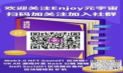 2024 TP路由器APP下载攻略：