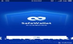 tp最新版本官方下载：如何