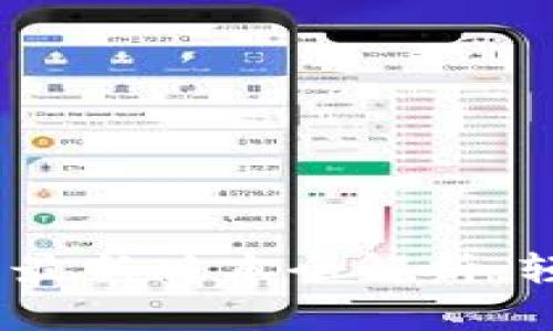 TP钱包下载：官方安卓最新版本全解析，轻松管理您的数字资产