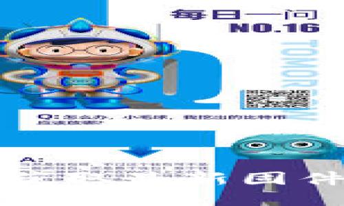 TP-Link官网下载：获取最新固件和资料的最佳指南