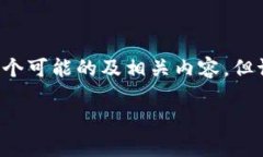 由于您提到的“tp官网下载