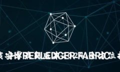 tp钱包官网下载安卓最新版