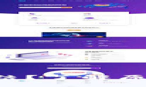 区块钱包被冻结？了解原因和解决方案！