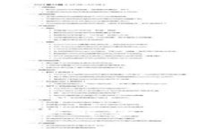 tpWallet分红空投记录全解密