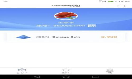 按钱包存在形式分类：掌握不同类型的钱包，选择最适合你的理财方式