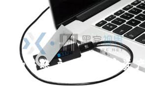 如何管理助记词下的多账户：简化加密资产管理的终极指南