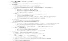 如何将TPWallet中的资金安全