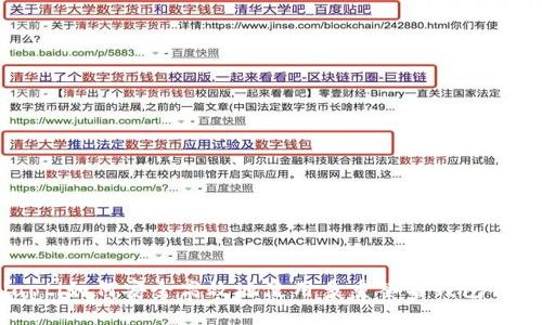 ziaoti如何安全高效地使用多重签名钱包合约？