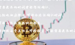 要将BNB转到TP Wallet，处理