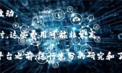 Uniswap 是一个去中心化的交