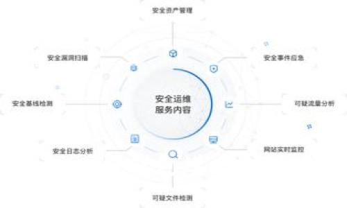 如何使用imToken冷钱包进行安全签名：全面指南