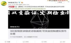   如何将欧意提币到TPWal