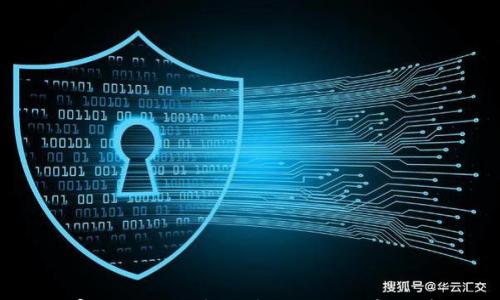 

如何解决Ledger官网无法访问的问题，确保安全管理您的加密资产