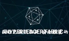 如何在币圈避免圈钱陷阱