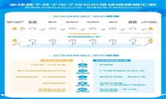 如何安全使用炎币宝钱包