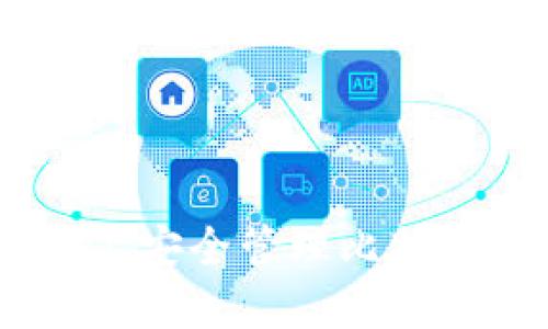 如何在Mac上安全管理比特币钱包数据？