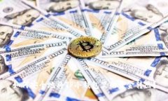 如何安全地将TP冷钱包里的