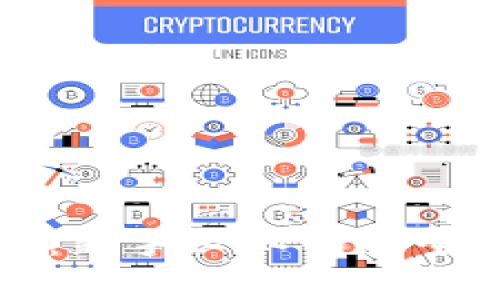 新钱包使用指南：新手必知的安全设置与管理技巧