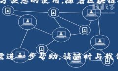   如何在PC端连接tpWallet，