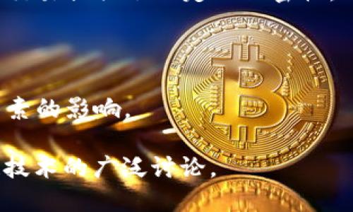 虚拟币 BTC 指的是比特币（Bitcoin），它是一种基于区块链技术的去中心化数字货币。比特币在2009年由一个化名为中本聪（Satoshi Nakamoto）的人或团队创建，并在此后迅速发展成为全球最知名的加密货币。

以下是 BTC 的一些核心特性：

1. **去中心化**：比特币不依赖于中央银行或其他金融机构，交易是通过用户之间的点对点网络进行的。

2. **区块链技术**：所有的比特币交易都记录在一个公共账本上，即区块链。这个技术确保了交易的透明性和安全性。

3. **有限供应**：比特币的总量被限定在2100万枚，随着时间的推移，新比特币的发行会逐渐减少，这在一定程度上影响了其价值。

4. **匿名性与透明性**：比特币交易不需要透露用户的身份，但所有交易记录是公开的，这为交易提供了一定的保密性。

5. **全球流通**：比特币可以在全球范围内使用，不受国家或地域的限制。

6. **价格波动**：比特币的价格波动较大，受到市场需求、媒体报道以及政策法规等多方面因素的影响。

比特币已经成为许多投资者和投机者的选择，也在全球范围内引发了关于数字货币和区块链技术的广泛讨论。