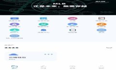 tpWallet USDT提现详细步骤大