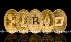 在Web3生态系统中，钱包的