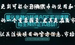在加密货币市场中，项目
