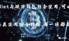  الباحث    如何检测tp