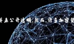 关于＂tpWallet服务器在哪里