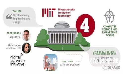 如何轻松下载比特派官网最新版本，随时随地管理数字资产