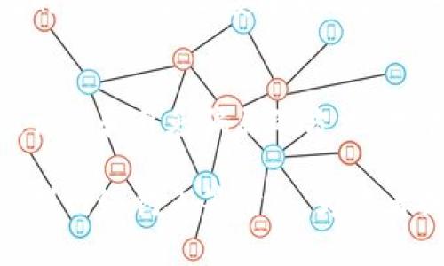   揭开数字钱包骗局的真相：如何保护自己的资产不受侵害 / 

 guanjianci 数字钱包,骗局,资产保护,网络安全 /guanjianci 

什么是数字钱包？
数字钱包，顾名思义，是一种以数字形式存储和管理财务资产的工具。它们通常被用于在线购物、转账以及交易数字货币。这种钱包在安全性、便利性和速度上，都极大地方便了我们的日常生活。因此，越来越多的人愿意使用数字钱包来处理和管理他们的财务。

数字钱包的种类
数字钱包主要分为几种类型，包括热钱包和冷钱包。热钱包是指专门在线存储数字资产的钱包，适合日常快速交易。而冷钱包则是离线存储，提供更加安全的保护。虽然冷钱包不够方便，但它们在预防黑客攻击方面具有更高的安全性。

数字钱包的优势与风险
使用数字钱包的最大优势在于其方便快捷，但与此同时，数字钱包也面临着许多潜在的风险。例如，黑客攻击、账户盗窃以及各种骗局都是数字钱包用户需要警惕的。不过，了解风险并采取相应的预防措施，可以帮助大家更安全地使用数字钱包。

揭秘数字钱包骗局
在数字钱包的流行背后，伴随着各种各样的骗局。比如，网络钓鱼是常见的手段之一，犯罪分子通过假冒的网址或应用程序诱导用户输入信息。此外，还有伪装成投资平台的骗局，声称可以带来高回报，从而骗取用户资金。

如何识别数字钱包骗局
识别数字钱包骗局，首先要注意几个关键点：一是检查网址的安全性，二是警惕过于诱人的投资机会，三是确保所使用的钱包应用可靠。而且，在官方网站下载应用程序，避免在不明链接中输入个人信息也非常关键。

如何保护自己的资产
保护数字钱包资产的建议包括：启用双重身份验证、定期更新密码、确保软件和应用程序是最新的。同时，定期监控自己的账户活动，及时识别任何可疑的交易。此外，在不必要的时候，不要将大额资金存放在数字钱包中，选择将其转移至更安全的地方。

案例分析：真实的数字钱包骗局
近年来，许多用户因数字钱包骗局而遭受损失。例如，有一位用户在网络论坛上看到了一个关于“快速致富”的帖子，并通过点击链接下载了一个假冒的钱包应用，结果导致账户被盗，损失惨重。这类案例屡见不鲜，提醒我们必须保持警惕。

结尾：数字钱包的未来
尽管数字钱包带来了许多便利，但也有很多潜在的风险。通过提升警惕性、增强自身的网络安全知识，我们可以有效避免数字钱包骗局的侵害。记住，安全永远是第一位，保护自己的资产才是最重要的。随着技术的发展，未来的数字钱包将会更加安全、高效，但对用户的教育和警惕性依然不可缺少。

总结
数字钱包是现代社会不可或缺的一部分，但伴随而来的各种骗局却让广大的使用者蒙受损失。了解数字钱包的种类、优势和风险，以及识别和避免骗局的方法，对于每一个数字资产的持有者而言，都是非常重要的。通过不断学习和提升网络安全意识，我们才能更好地保护自己的财产安全。

以上是关于数字钱包骗局的一些基础内容。围绕这一主题，我们可以继续深入探讨更多的细节，例如如何选择安全的数字钱包、如何识别网络钓鱼等信息，为读者提供更全面的指导。