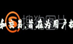 tpWallet是一款主打数字资产