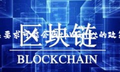 香港ID可以通过tpWallet进行