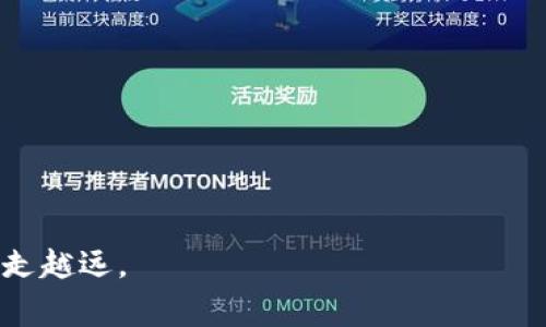  如何识别和避免在线山寨钱包的风险 / 

 guanjianci 山寨钱包, 在线钱包, 数字货币安全, 虚拟资产 /guanjianci 

引言
在数字货币迅猛发展的今天，越来越多的人开始接触虚拟资产的投资。然而，伴随而来的风险也让许多投资者倍感困惑，尤其是网上出现的种种山寨钱包。山寨钱包不仅可能导致资产损失，还可能暴露用户的隐私信息。那么，如何识别和避免这些风险呢？本文将深入探讨相关知识，帮助您在数字货币投资中保驾护航。

什么是山寨钱包？
在理解山寨钱包之前，我们需要先明确什么是“钱包”。在数字货币的世界里，钱包是用来管理和存储数字货币的工具。它可以分为硬件钱包和软件钱包。而“山寨钱包”则是那些未经认证，可能存在安全隐患的非官方钱包。这类钱包常通过仿冒官方钱包的界面和功能来吸引用户，甚至以虚假承诺吸引投资。

山寨钱包的特征
了解山寨钱包的特征是避免陷入陷阱的第一步。以下是一些常见的特征：
ul
  listrong不明的开发团队：/strong山寨钱包往往缺乏透明的开发团队和背景信息，用户在使用前很难了解钱包的真实来源。/li
  listrong虚假的宣传：/strong这类钱包经常以高额的回报和修复服务等诱骗用户，声称能确保投资的绝对安全性。/li
  listrong用户界面仿冒：/strong为了增加可信度，山寨钱包常常借用合法钱包的界面设计，甚至伪造官方品牌标识。/li
  listrong恶意软件：/strong某些山寨钱包可能包含病毒或恶意代码，下载后可能会损害用户的设备或窃取信息。/li
/ul

识别山寨钱包的技巧
识别山寨钱包并非难事，但需要用户保持一定的警惕性。以下是一些有效的方法：
ol
  listrong查看钱包的下载渠道：/strong确保从官方渠道或知名应用商店下载钱包，避免使用未知来源的应用。/li
  listrong研究开发团队：/strong在使用任何钱包之前，查找其开发团队的信息，包括他们的背景、经历和用户反馈。/li
  listrong关注用户评价：/strong浏览其他用户的使用经历，真实的反馈可以帮助您判断某个钱包的可靠性。/li
  listrong去中心化的原则：/strong选择那些遵循区块链的去中心化原则的钱包，可以降低使用山寨钱包的风险。/li
/ol

山寨钱包可能带来的风险
使用山寨钱包的风险不容小觑，以下是一些可能带来的严重后果：
ul
  listrong资金损失：/strong由于缺乏必要的安全措施，用户可能会在未经授权的情况下失去全部或部分资产。/li
  listrong个人隐私泄露：/strong许多山寨钱包会收集用户的个人信息，一旦泄露，可能带来额外的损失。/li
  listrong法律责任：/strong使用没有授权或监管的钱包，用户在遇到问题后，可能无法得到任何法律保护。/li
/ul

如何保护自己免受在线山寨钱包的侵害
既然山寨钱包的风险这么多，那我们该如何保护自己呢？以下是几条实用建议：
ol
  listrong使用硬件钱包：/strong对于大额资产，使用硬件钱包可以提供更强的安全保障。/li
  listrong定期检查资产：/strong定期访问和检查自己的数字资产，及时发现异常情况。/li
  listrong保持更新：/strong确保钱包的应用程序保持更新，以避免潜在的安全漏洞。/li
  listrong分散投资：/strong不要将所有资金放在一个钱包中，通过分散资产来降低风险。/li
/ol

总结
在数字货币的投资之路上，了解和识别山寨钱包是每位投资者都应掌握的基本知识。虽然市场上存在着各种各样的钱包，但通过提高警惕、研究背景和采用安全措施，您可以降低被山寨钱包欺诈的风险，安全管理自己的数字资产。

实用资源和参考文献
为帮助读者进一步了解相关知识，我们提供一些实用的参考资源：
ul
  lia href=