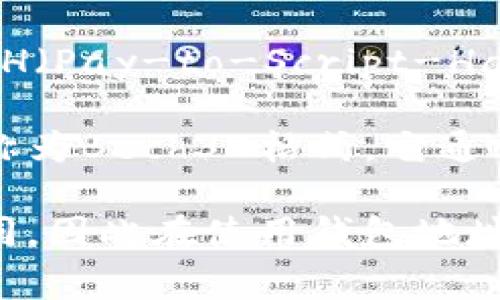 币安US的钱包地址开头通常是以“1”、“3”或“bc1”开头的。具体来说：

1. **以“1”开头**的地址是比特币的传统公钥地址，通常被称为P2PKH（Pay-to-Public-Key-Hash）地址。
   
2. **以“3”开头**的地址是多重签名或脚本地址，称为P2SH（Pay-to-Script-Hash）地址。

3. **以“bc1”开头**的地址是比特币的原生SegWit地址，称为Bech32格式，它通常提供更低的交易费用。

请注意，具体的地址格式可能会根据不同的币种而有所不同，因此在使用钱包地址进行交易或转账时，请务必仔细核对地址的格式和正确性。