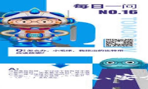 IM钱包最新版本下载指南：便捷、安全的数字资产管理工具