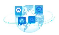 tpWallet是什么？探索它与火