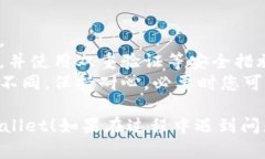 为了将欧意（例如，欧元