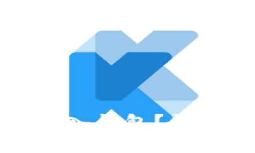 如何快速将转账资金放入钱包？详解转账流程与注意事项