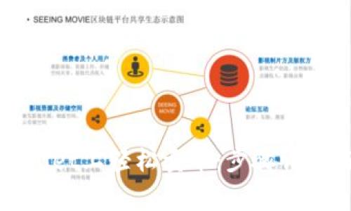 如何在tpWallet上轻松卖币：步骤详解与注意事项