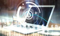 深入解析：莱特币钱包交