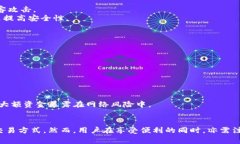 云币热钱包是用于存储加
