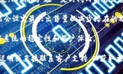 ＂tpWallet最大出售量＂通常