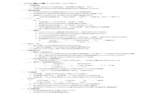 bigti比特派安全性分析：用户必知的重要信息/bigti
比特派,数字钱包,安全性,加密货币/guanjianci

一、引言：数字货币的安全性为何重要
在数字货币迅速发展的今天，安全性已成为用户关注的核心问题之一。比特派（Bitpie）作为一款热门的数字钱包，其安全性备受用户的瞩目。究竟比特派是否安全？本文将从多个角度分析这一问题，帮助用户更好地理解和选择数字钱包。

二、比特派概述
比特派是一款以用户体验为核心的数字钱包，支持多种加密货币的存储、管理与交易。其设计初衷在于为用户提供一个安全、便捷的数字资产管理平台。通过比特派，用户可以轻松地掌握自己的数字资产，并进行多种交易操作。

三、比特派的安全特性
比特派在安全性方面采取了多项措施，以保护用户的资产和信息。以下是几个关键安全特性：
ul
    listrong私钥控制：/strong用户的私钥始终由用户自身控制，避免了第三方对私钥的侵犯。/li
    listrong多重认证：/strong比特派支持双重认证，用户在进行重要操作时需要通过手机验证，增加了安全层次。/li
    listrong数据加密：/strong所有用户的数据均经过加密处理，确保信息的机密性不被泄露。/li
    listrong冷存储技术：/strong比特派使用冷钱包存储大部分资产，大幅降低了黑客攻击的风险。/li
/ul

四、用户的真实反馈
众所周知，用户的反馈能够真实反映一款产品的优缺点。在比特派的用户评论中，我们看到许多积极的评价，用户纷纷表示比特派的使用体验友好，界面简洁易懂。更重要的是，对于安全性的担忧，许多用户反映在使用过程中没有遭遇任何安全问题。这些反馈为比特派的安全性提供了有力的证据。

五、常见问题及解决方案
尽管比特派具备多重安全特性，用户在使用过程中仍可能会遇到一些常见问题。以下是几种常见问题及其解决方案：
ul
    listrong忘记密码：/strong如果用户忘记了钱包密码，可以通过预先设置的邮箱进行重置。/li
    listrong遭遇诈骗：/strong用户须提高警惕，不要轻信任何不明的链接或信息，保持个人信息的私密性。/li
    listrong资产丢失：/strong建议用户定期备份钱包数据，以防因设备故障而导致的资产丢失。/li
/ul

六、比较其他钱包的安全性
为了更好地了解比特派的安全性，我们有必要与其他数字钱包进行比较。许多主流数字钱包如Coinbase、Metamask等其安全性也在用户中有着广泛的讨论。然而，比特派在私钥控制和安全性设计上独具特性，尤其是冷存储的应用，使其在安全性上明显优于一些竞争对手。

七、总结与展望
综合以上分析，比特派在安全性方面表现出色，用户资产得到了有效保护。尽管数字货币市场存在风险，但选择安全性高的钱包如比特派可以大幅降低这一风险。未来，随着技术的不断进步，我们期待比特派在安全性上持续，为用户提供更加安全的服务环境。

八、行动呼吁
在数字资产管理的道路上，安全永远是第一要义。若您希望拥有一款安全、便捷的数字钱包，不妨考虑一下比特派。与此同时，始终要保持警惕，了解最新的安全动态，保护好自己的数字资产。

以上为关于比特派安全性的全面分析，涵盖了各个维度的信息，您可以依据这些内容做出明智的决策。希望上述内容能够为您的数字资产管理提供助力。