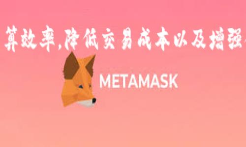 D讯并不是央行的数字钱包，而是由中国人民银行推出的数字货币（DC/EP，数字货币/电子支付）。D讯的推出旨在促进现金流通的数字化，提高支付结算效率，降低交易成本以及增强金融服务的可得性。央行数字货币是由国家发行和监管的法定数字货币，与传统的纸币有相似的法律地位，而D讯则是央行数字货币的一种应用方式。

如果您对D讯及央行数字货币有更深的兴趣或者想了解更多相关内容，可以继续提问。