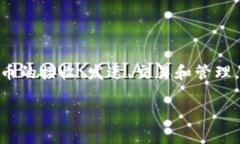 tpWallet是一种数字钱包，主