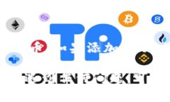 在使用tpWallet时，您可以通